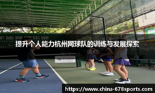 678体育平台