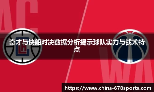 678体育首页