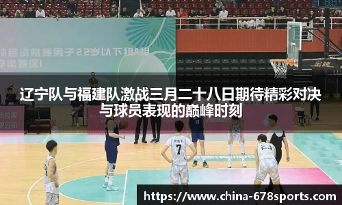 678体育官方网站